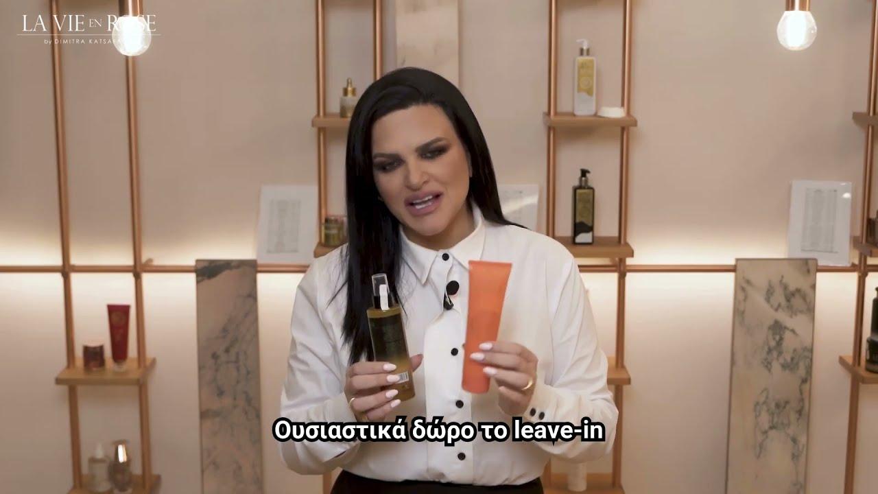 youtube video UanhFDGcMuQ