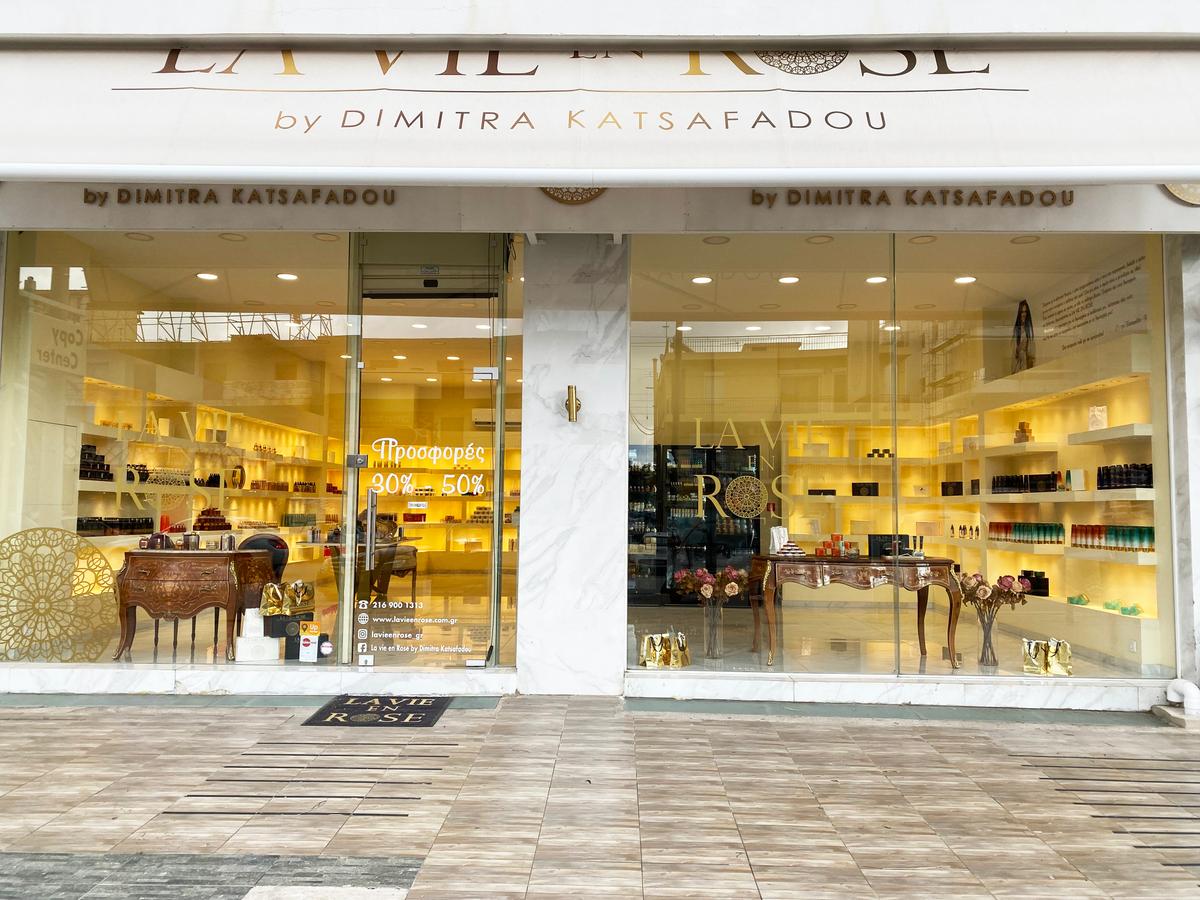 'La Vie En Rose' - Κατάστημα στην Άνω Γλυφάδα - Αργυρούπολη