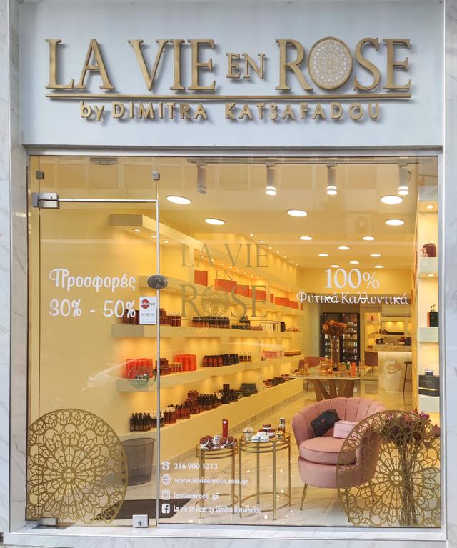 la_vie_en_rose