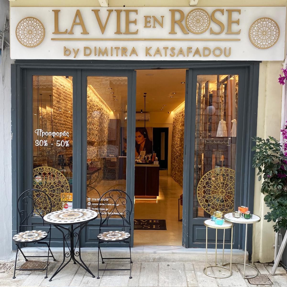 'La Vie En Rose' - Κατάστημα Ναυπλίου