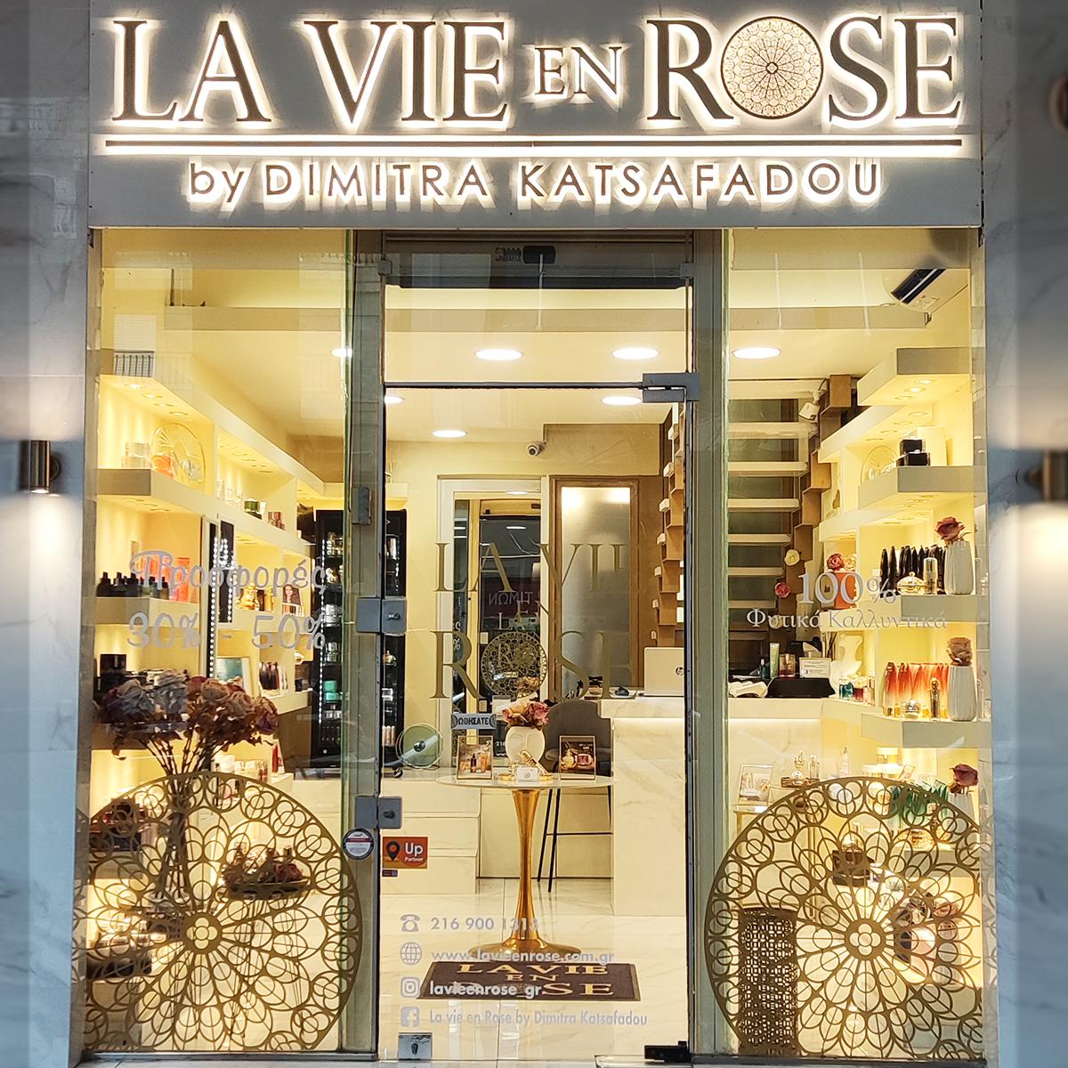 'La Vie En Rose' - Κατάστημα στο Παγκράτι