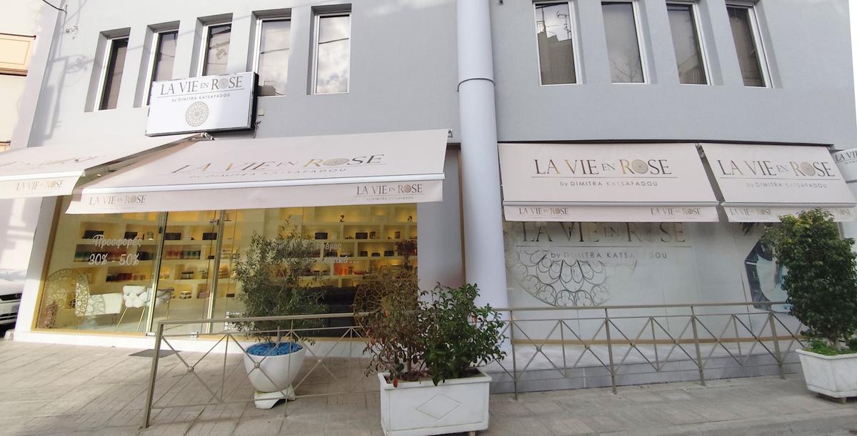 'La Vie En Rose' - Κατάστημα στο Περιστέρι