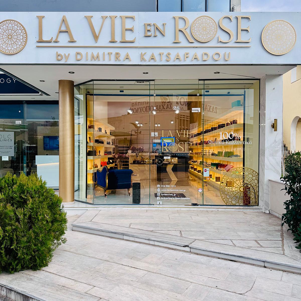 'La Vie En Rose' - Κατάστημα στο Πικέρμι