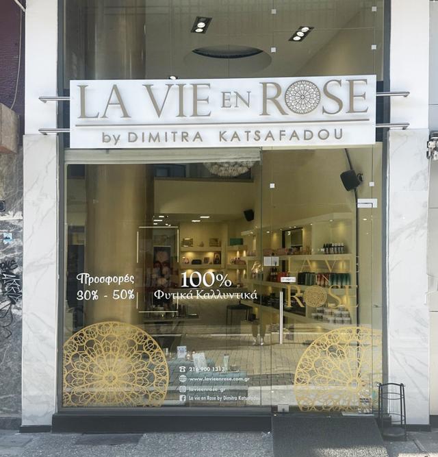 la_vie_en_rose