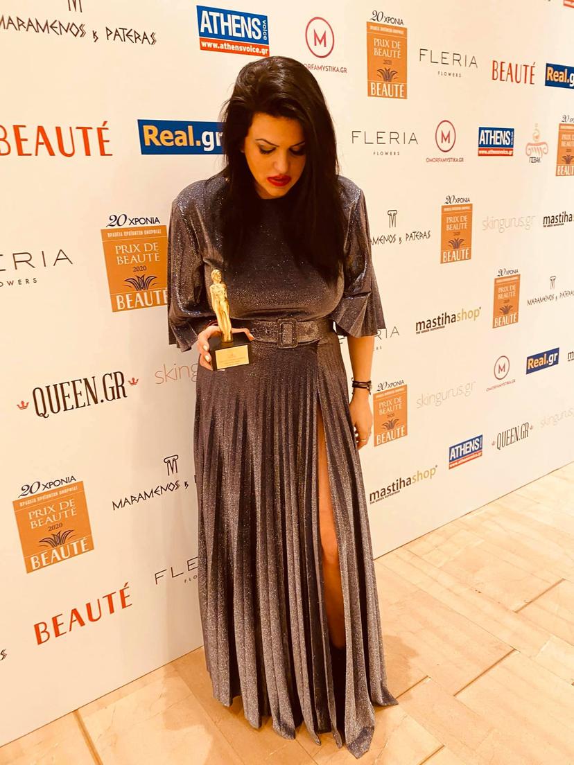 PRIX DE ΒEAUTÉ 2020 - Βραβεία Προϊόντων Ομορφιάς από το περιοδικό ΒEAUTÉ