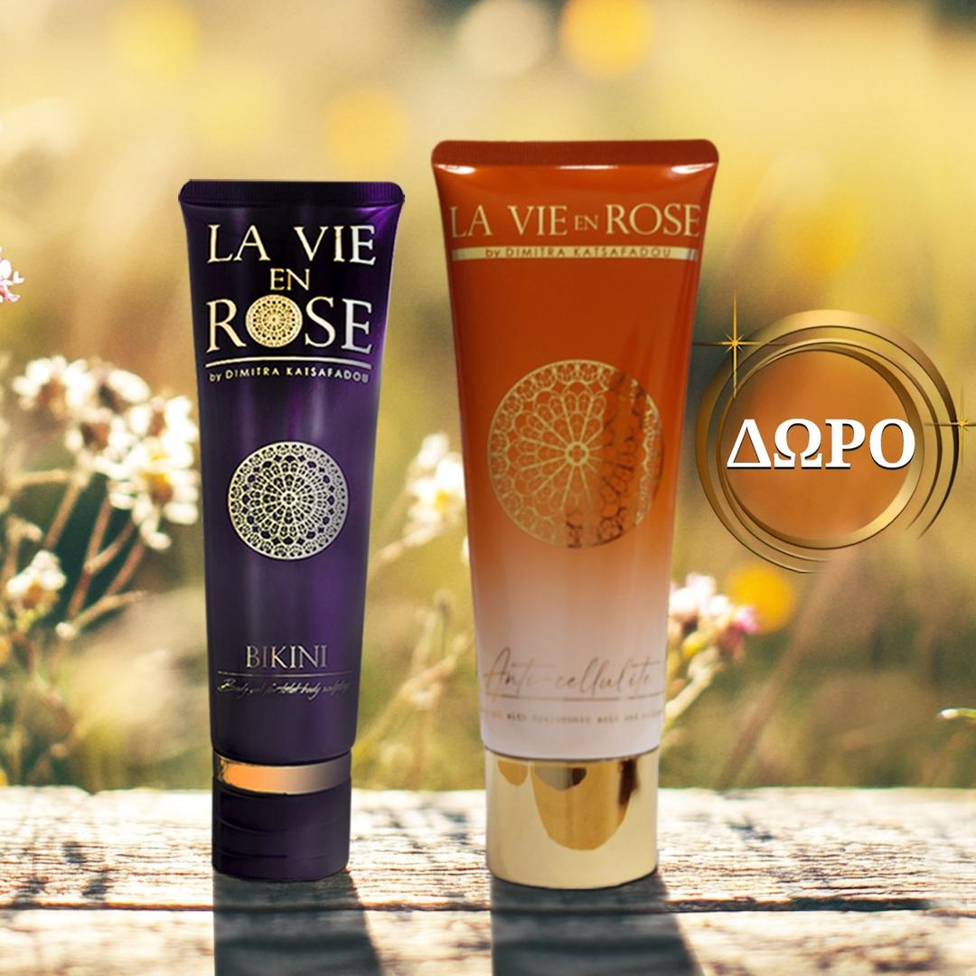 Special Offer | Bikini 150ml + Δώρο Anti-cellulite body gel 200ml | La Vie en Rose