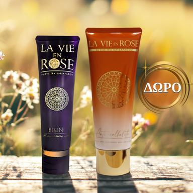 Special Offer | Bikini 150ml + Δώρο Anti-cellulite body gel 200ml | La Vie en Rose