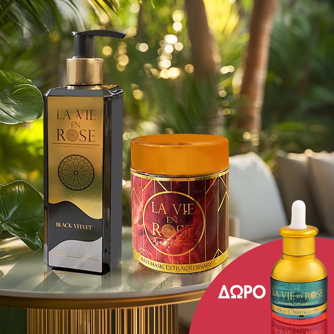 Special Offer |Red Mask Extraordinary 100ml + Black Velvet Cleansing Gel 300ml + Δώρο Blue Chamomile 30ml